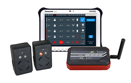 消防ソリューション